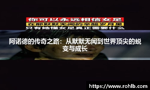 zoty中欧官网