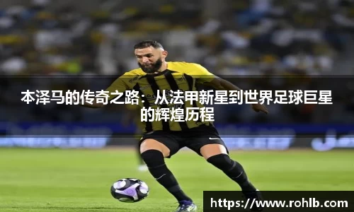 zoty中欧官方网站