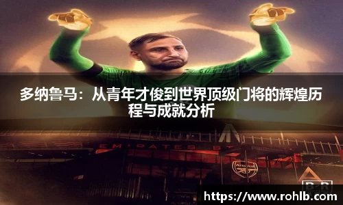 zoty中欧官方app下载