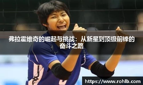 zoty中欧官方app下载