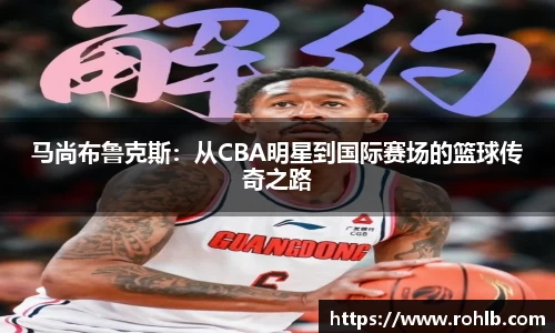 zoty中欧官方网站