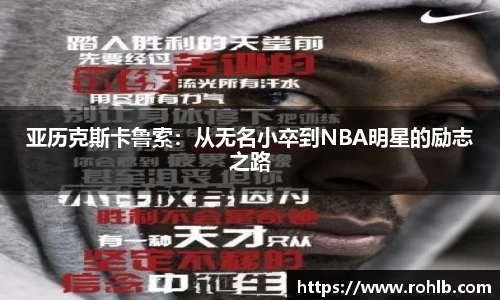 zoty中欧官方网站
