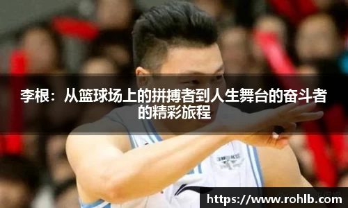 zoty中欧官方网站