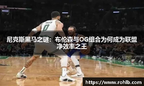 zoty中欧