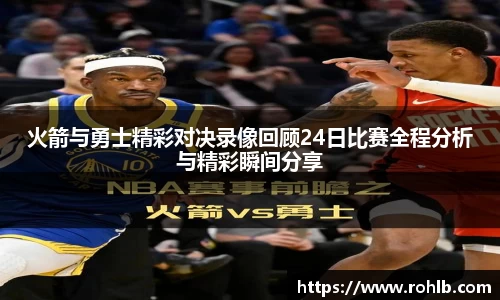zoty中欧官方网站
