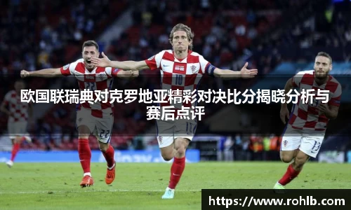 zoty中欧官方网站