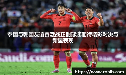 zoty中欧官方网站