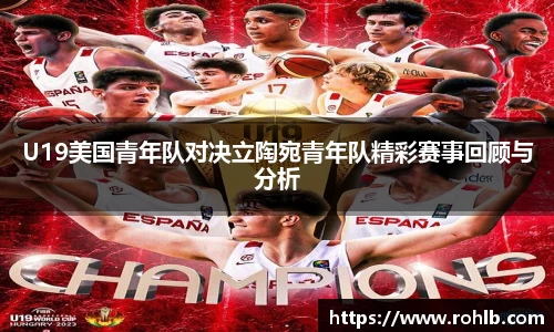 zoty中欧官方app下载