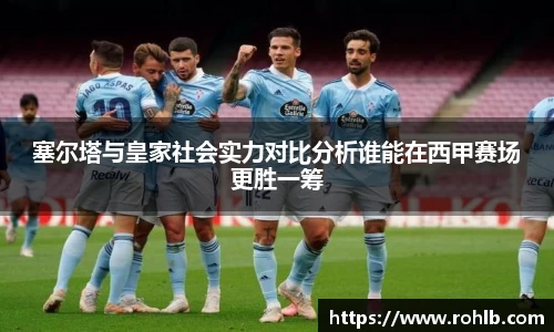 zoty中欧