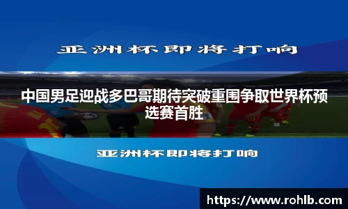 英国(正版)365官方网站