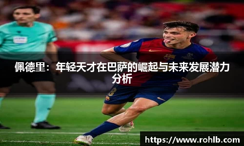 365(vip)英国上市官网