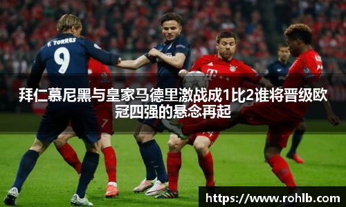 英国365集团